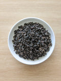 Heirloom Taiwan Wuyi